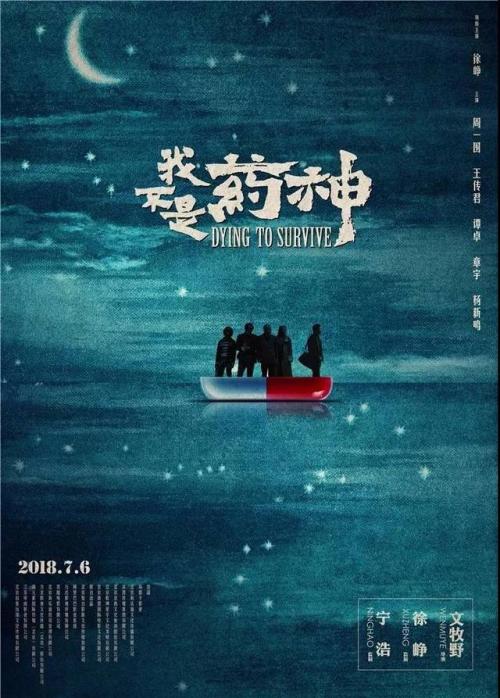 格林威治大学学信网购买